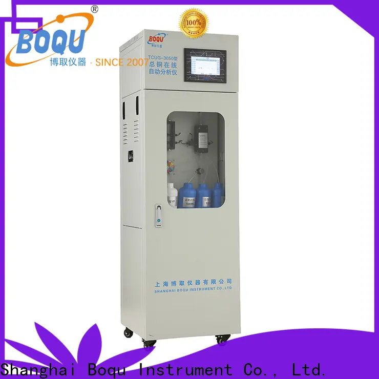 BOQU Factory Direct online bod cod analyzer supplier2 1