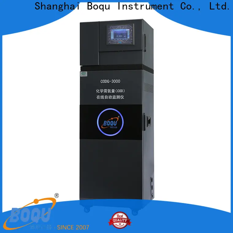 BOQU bod cod meter factory5 1