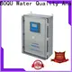 BOQU online turbidimeter factory1 1