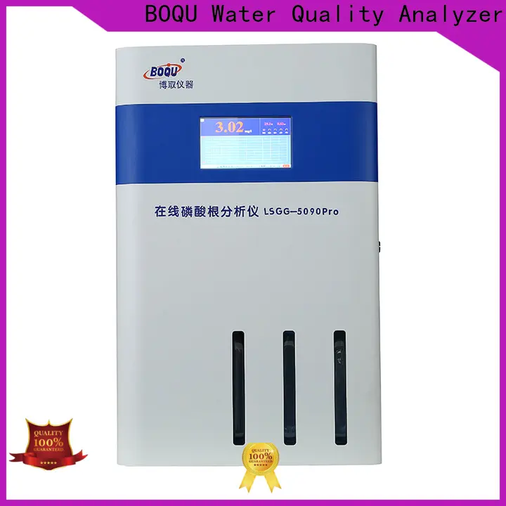 BOQU High-quality online phosphate analyzer supplier 1