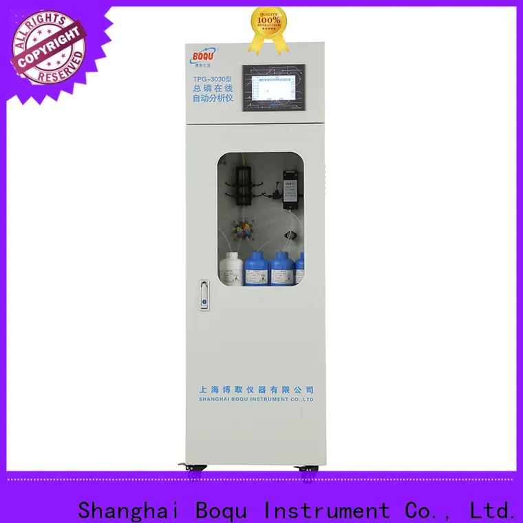 BOQU cod bod analyzer supplier7 1