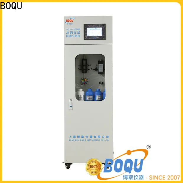 BOQU Best Price bod cod meter supplier2 1