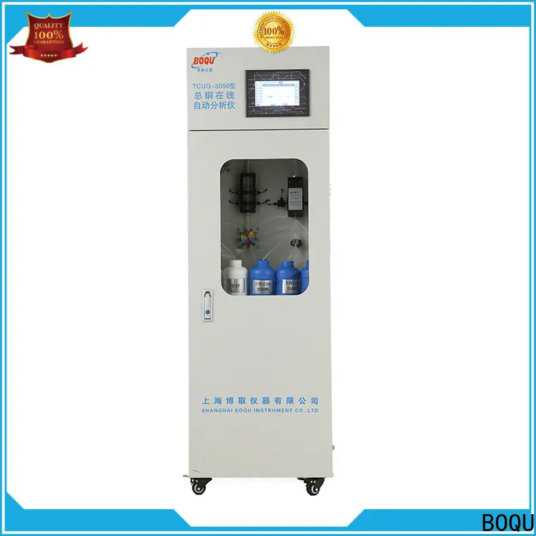 BOQU cod bod analyzer supplier8 1
