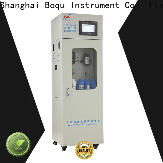 Professional cod bod analyzer manufacturer2 1
