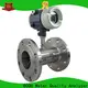 BOQU turbine flow meter factory 1