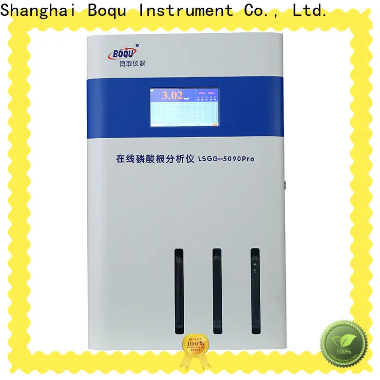 BOQU online phosphate analyzer company 1
