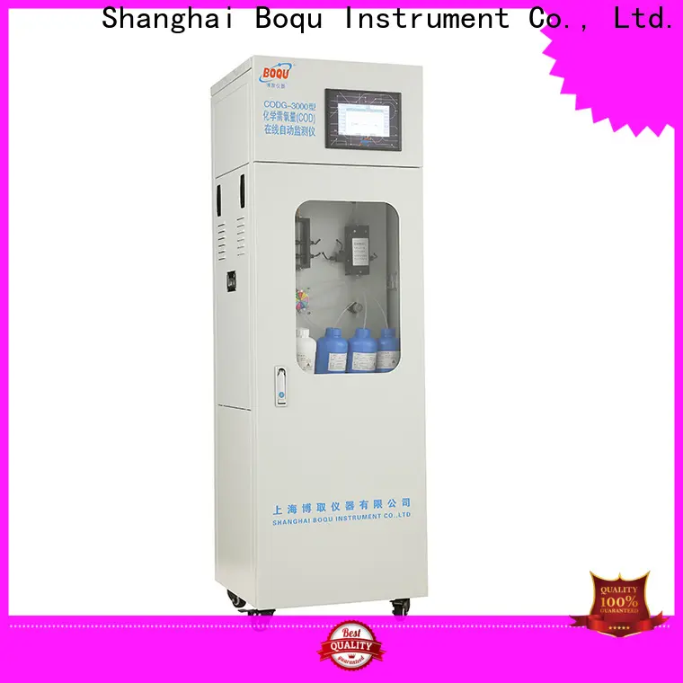 BOQU Wholesale bod cod meter factory2 1