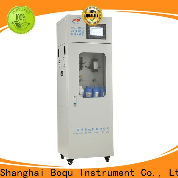 BOQU bod cod meter company6 1