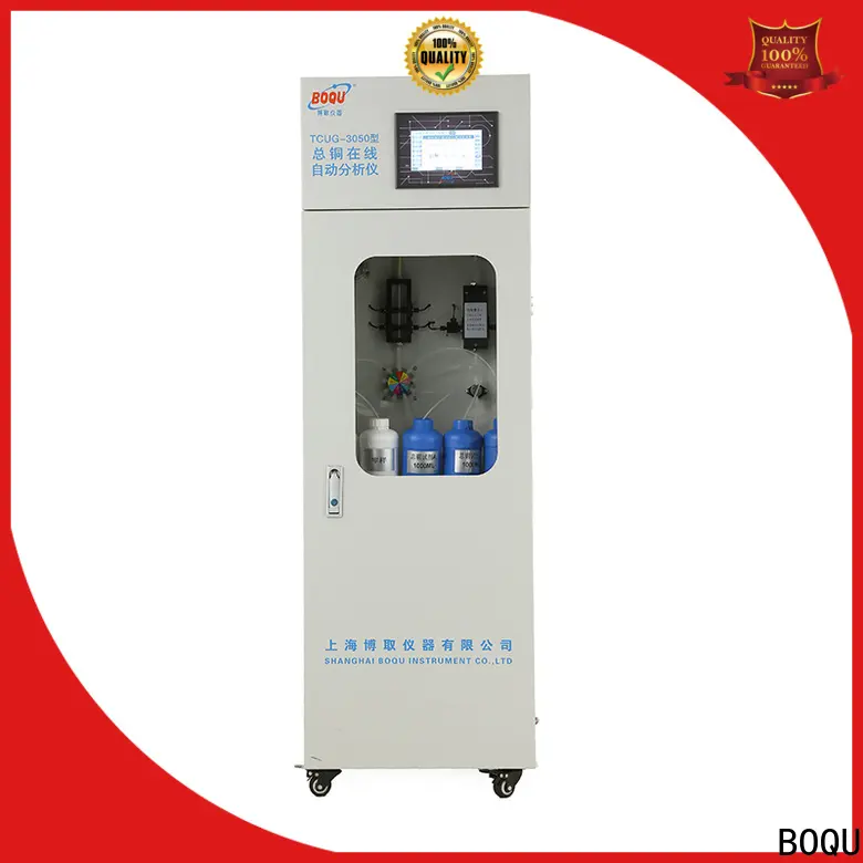 BOQU bod cod meter factory8 1