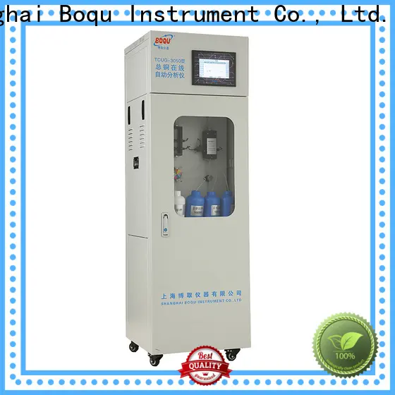 BOQU cod bod analyzer factory13 1