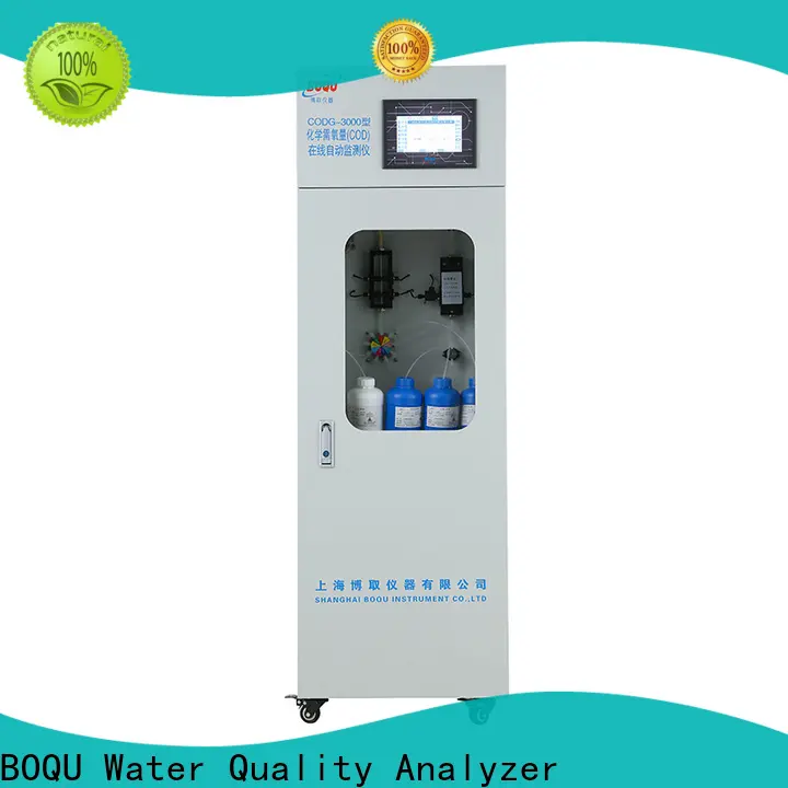 BOQU Factory Direct bod cod meter supplier3 1