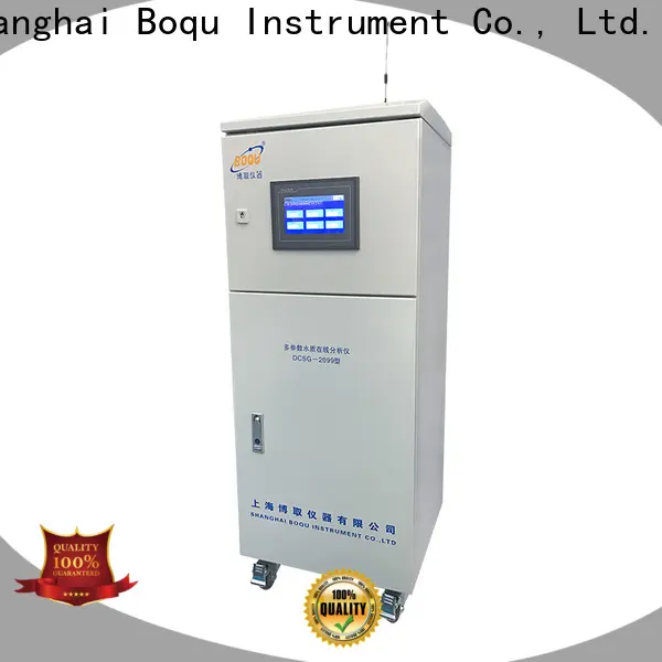 BOQU water quality multi-parameters company2 1