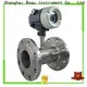 BOQU Best turbine flow meter supplier 1