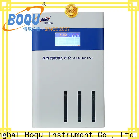 BOQU online phosphate analyzer manufacturer2 1