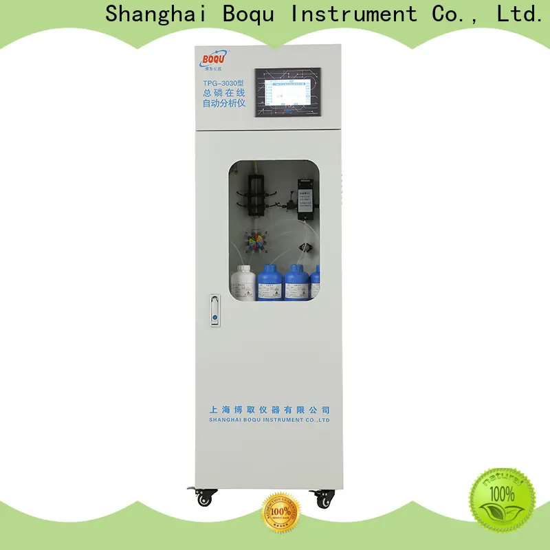 Professional cod bod analyzer manufacturer3 1