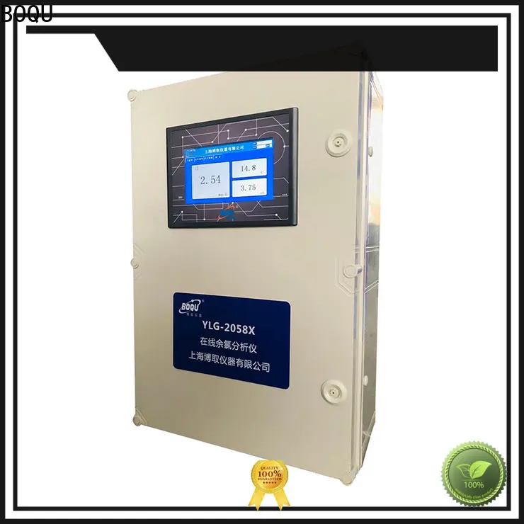 BOQU free chlorine meter factory1 1