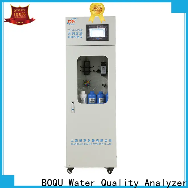 Factory Direct online bod cod analyzer factory1 1