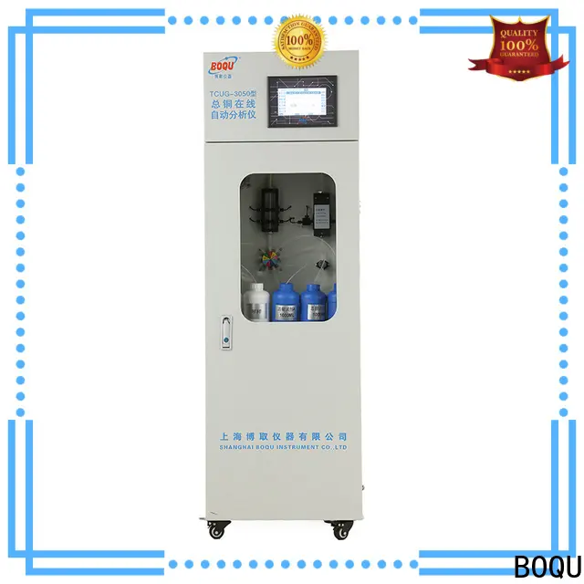 Factory Price cod bod analyzer supplier1 1