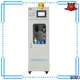 Factory Price cod bod analyzer supplier1 1