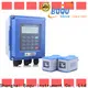 BOQU High-quality ultrasonic flow meter supplier1 1