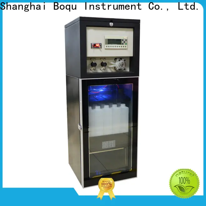 BOQU supplier3 1