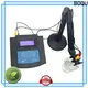 BOQU laboratory ion meter supplier1 1