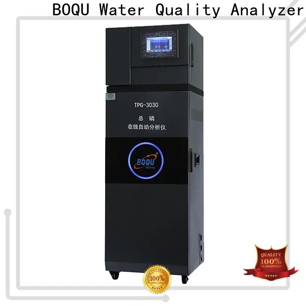 Professional cod bod analyzer supplier3 1