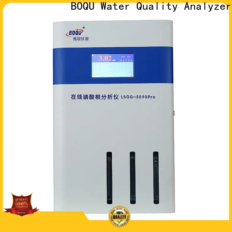 Factory Price online phosphate analyzer company 1