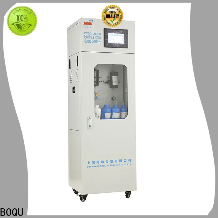 BOQU High-quality cod bod analyzer supplier3 1