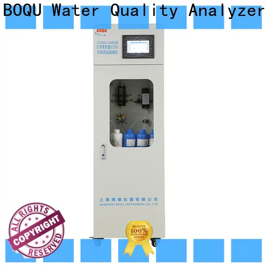 BOQU cod bod analyzer supplier11 1