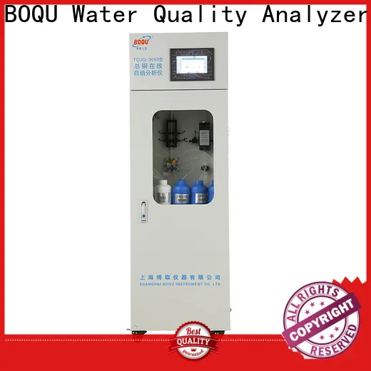 BOQU Best Price online bod cod analyzer manufacturer1 1