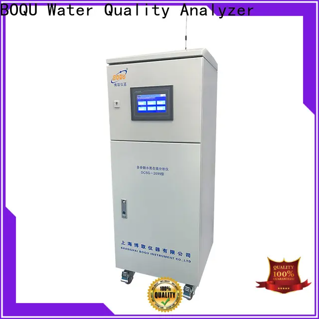 BOQU Professional water quality multi-parameters factory1 1