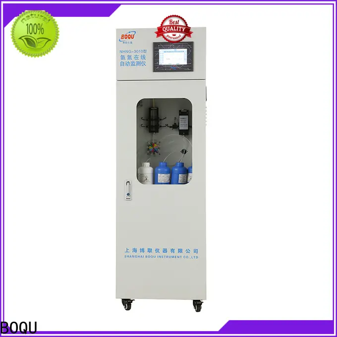 BOQU Professional bod cod meter supplier 1