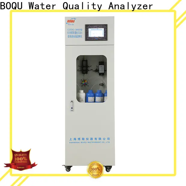 BOQU bod cod meter supplier17 1