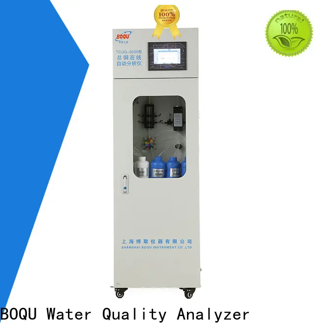 BOQU High-quality online bod cod analyzer factory4 1