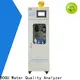 BOQU High-quality online bod cod analyzer factory4 1