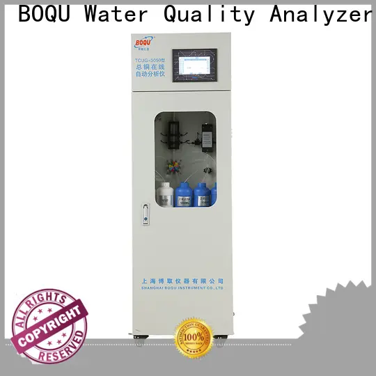 BOQU Factory Price cod bod analyzer manufacturer2 1