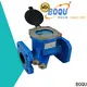 BOQU Best ultrasonic flow meter company 1