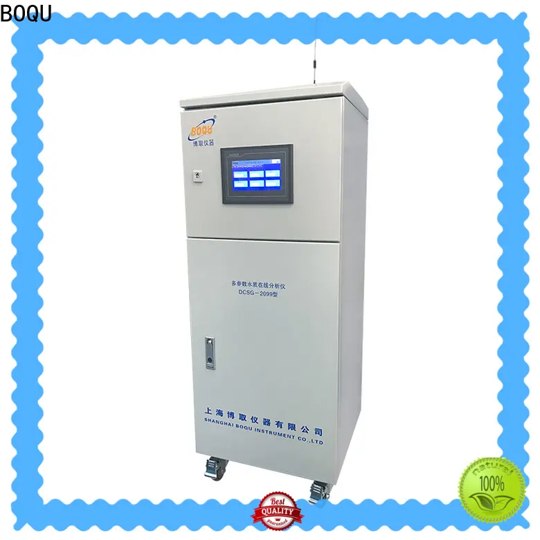 BOQU multiparameter water quality meter supplier3 1