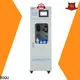 BOQU Professional online bod cod analyzer company5 1