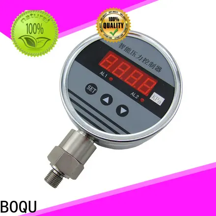 BOQU supplier4 1