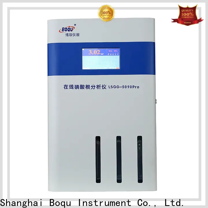 BOQU online phosphate analyzer company1 1