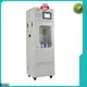 BOQU Factory Direct cod bod analyzer factory4 1