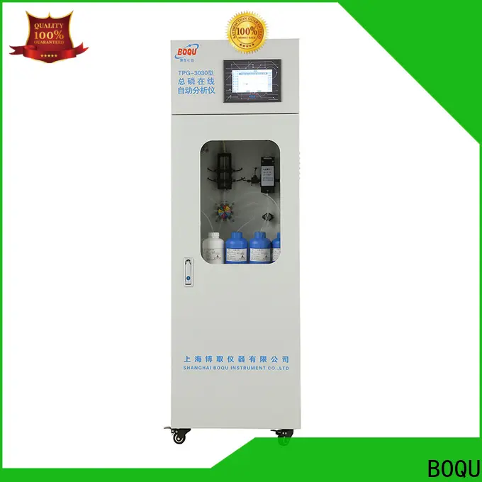 BOQU Professional bod cod meter supplier2 1