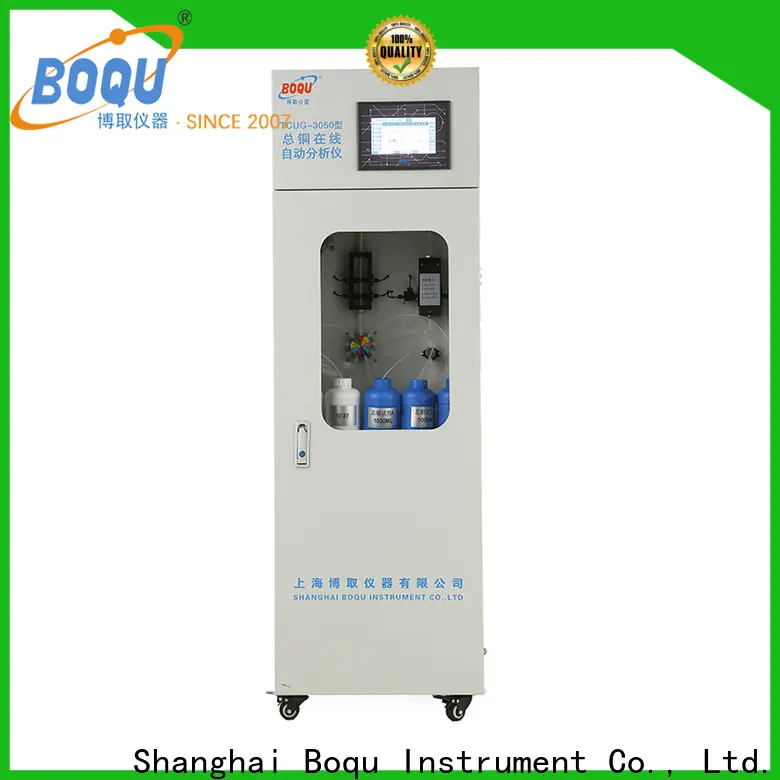BOQU online bod cod analyzer manufacturer14 1