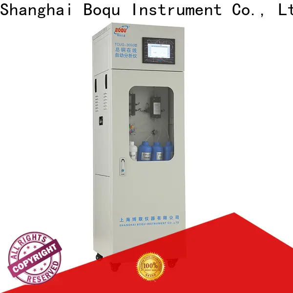 BOQU Best Price cod bod analyzer manufacturer 1