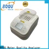 BOQU Best Price online cod meter factory 1