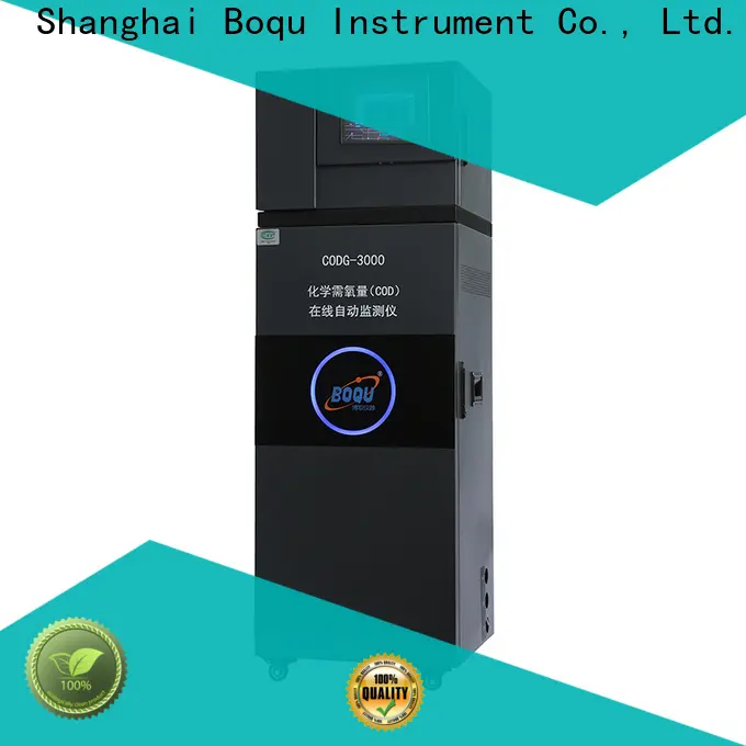 BOQU cod bod analyzer supplier13 1