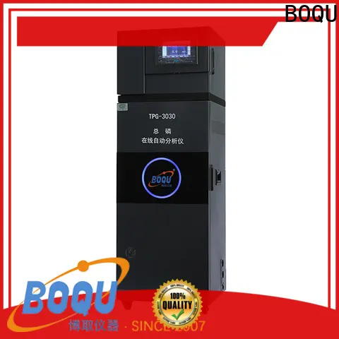 BOQU Best Price online bod cod analyzer manufacturer3 1