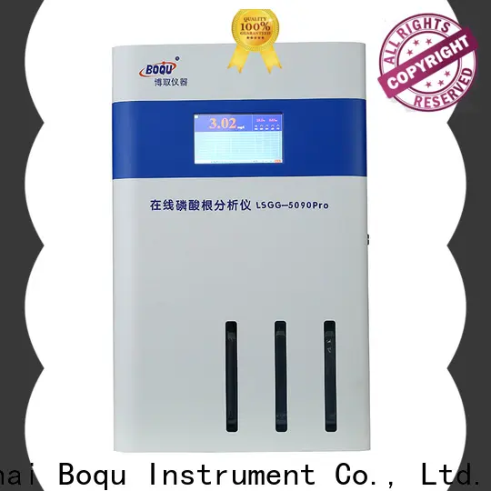 BOQU Best Price online phosphate analyzer manufacturer 1